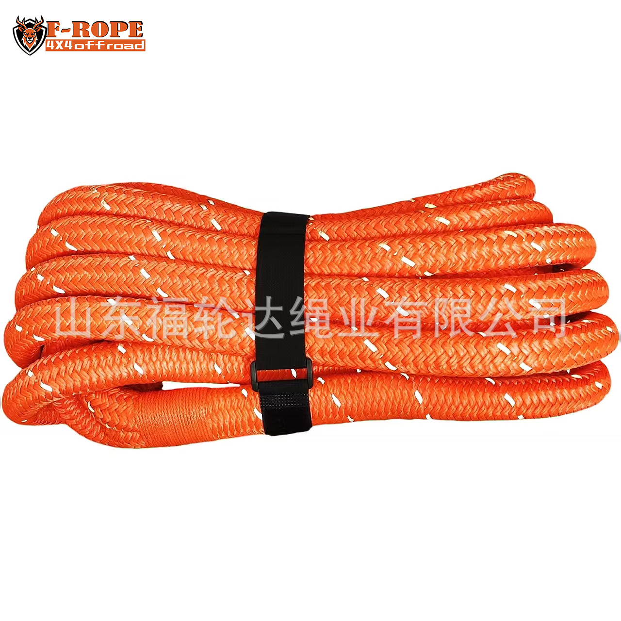 汽车拉车绳家用轿车越野专用救援拖车绳脱困绳大马力汽车用品
