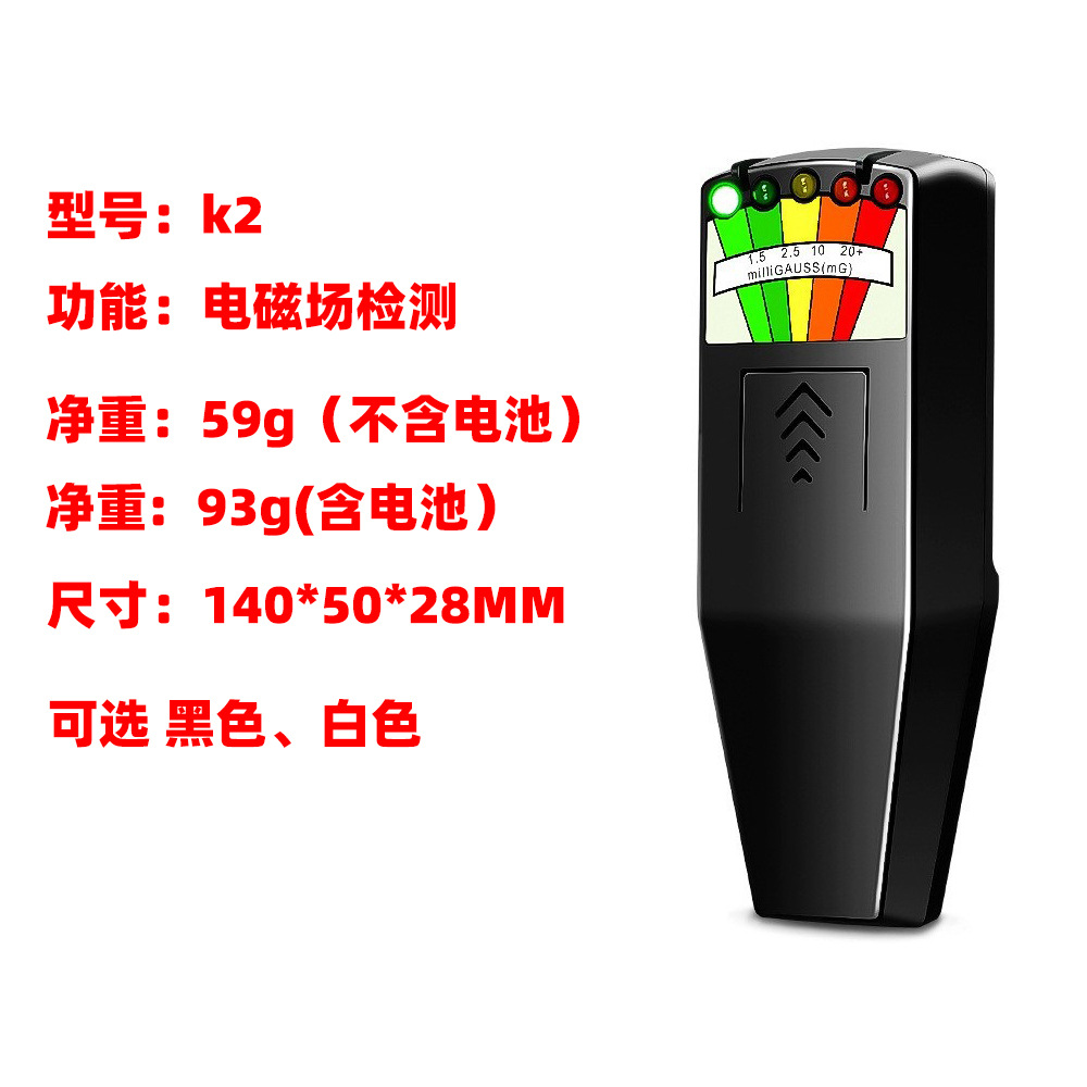 k2参数.jpg