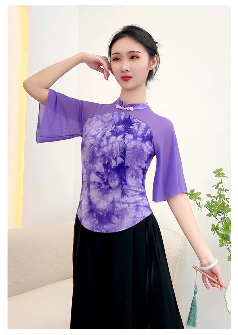 Классическая танцевальная тренировка куртка женская краска с галстуком