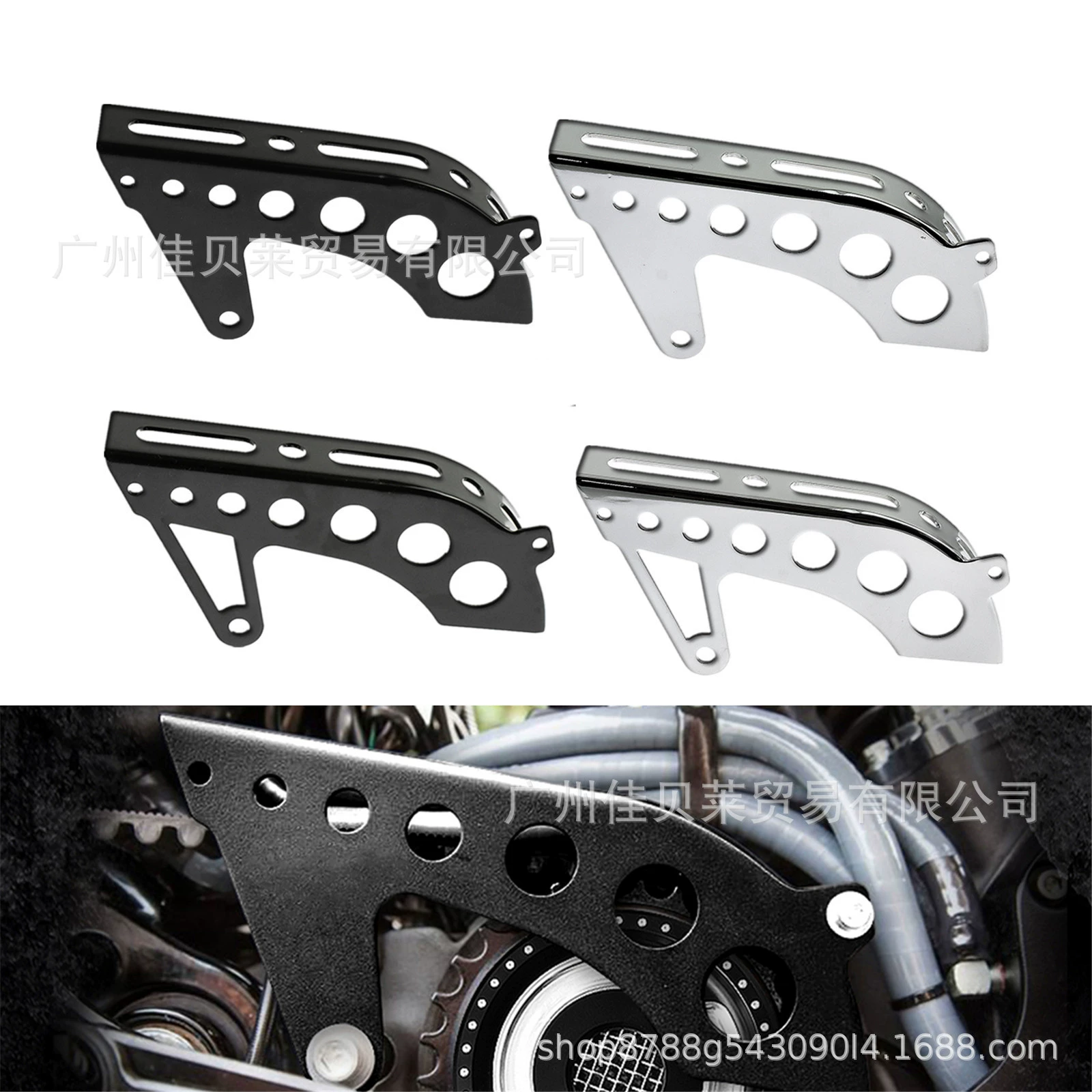 Harley XL883 48 1200, защитный чехол для мотоциклетной цепи, декоративный чехол для спортивной цепи, защитный чехол из алюминия