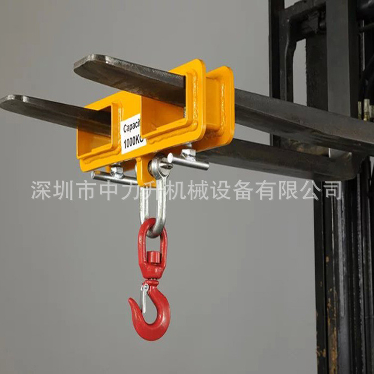 货叉吊(双孔挂钩货叉吊具起重夹钳叉车起重吊钩MK10A