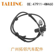 �������ղ�ABS������47911-4M460 ALS343 7210587 5S11247 ABS453