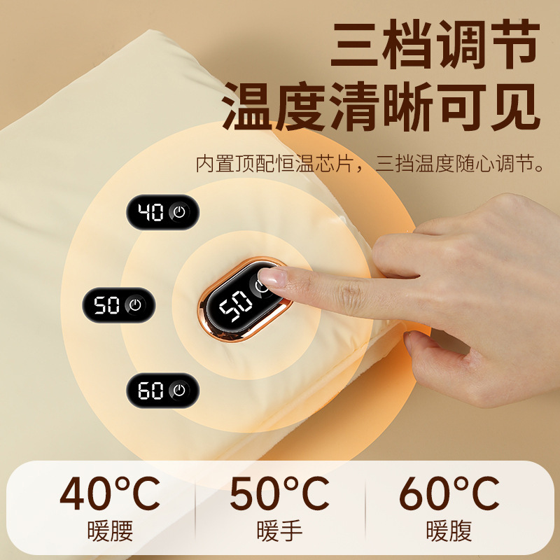 石墨烯暖手袋数显USB插电暖手宝便携快速发热暖宝宝无水冬天礼品|undefined