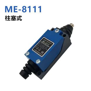 �S�ҹ���㑊W�г��_�PME-8111 ȫϵ�з�ˮ���m�~�|�c΢����λ�_�P