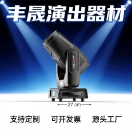 展示架;其他广告器材;桁架