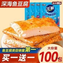 �}�������~����С��ʳ��Ş����϶�����ʳС�����eʳƷ