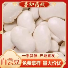 �S��ֱ�N��ܿ����؛ ���ܿ��녶�����ѩ�� ���i����õ������l��