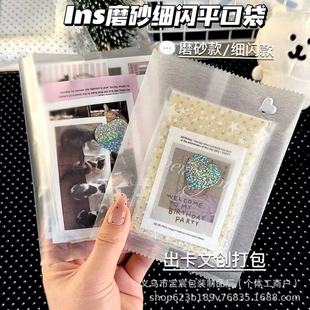 ĥɰ���Wƽ�ڴ����������Ą��ز����ϴ��diy���ֵ���b�YƷ��