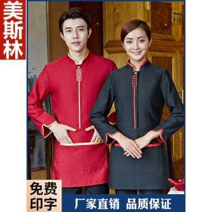 �Ƶ������͏d��������L�乤�·��ՆT�������ﶬ�b�л�偵�