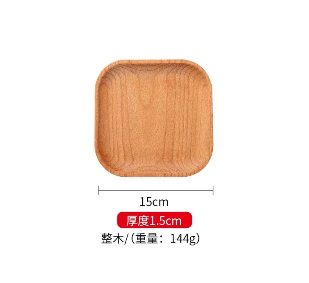 bandeja de madera de árbol de ebano, bandeja de almacenamiento de aire, plato de comedor oval japonés, pastel, pan, café, té, plato de madera sólida image 26