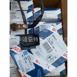 跨境汽车氧传感器0258017025氧传感器612640130013