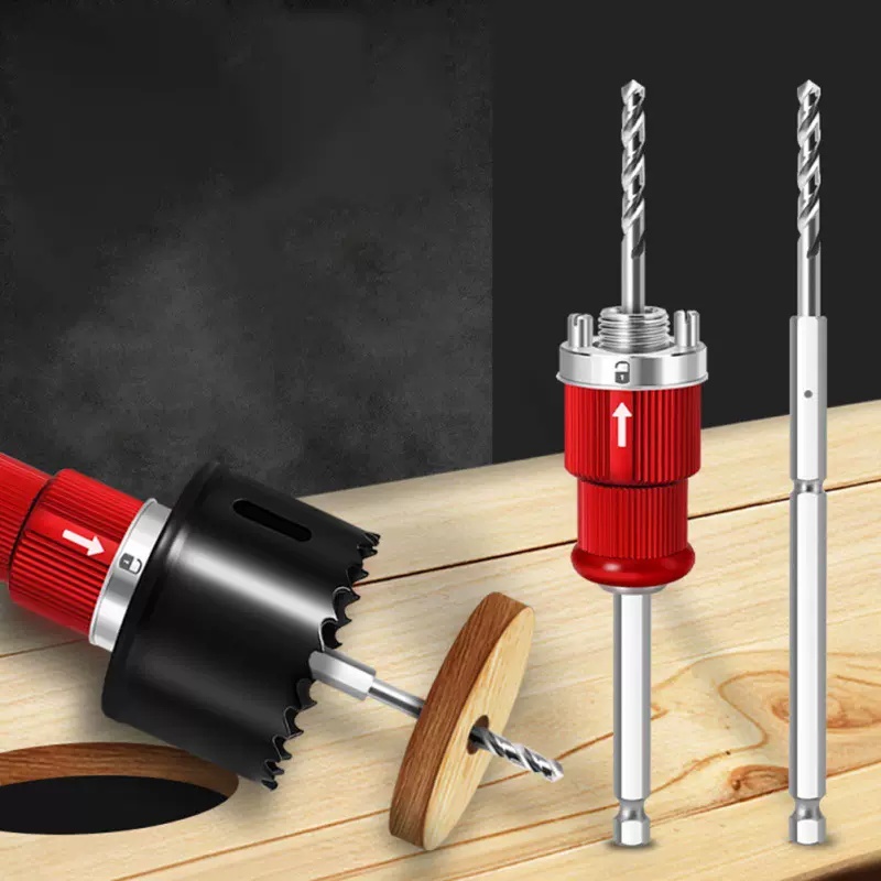 跨境六角柄快速核心钻头脱料接杆拆装接杆石膏板开孔双金属配件