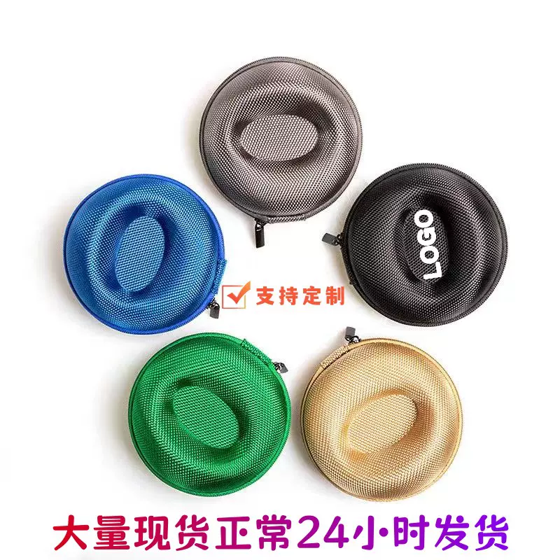 现货彩色eva手表收纳盒便携式机械手表包抗压智能手表收纳包装盒