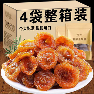 ����ɹٷ���Ş���F�����a�Ĺ�Ч�c���ù��������ԭζ