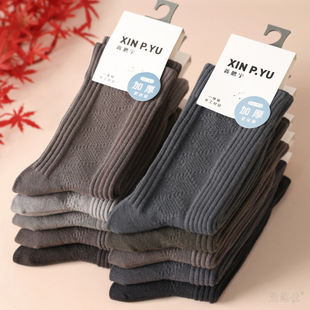 �ﶬ�Ӻ�ů�̄��¿���ʿ��ɫ���m���＾�o���m�H�w��ܛ�п���Ͳ