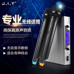 無線麥克風 領夾一拖二家用KTV電視戶外音響舞台演出設備動圈話筒