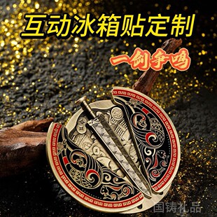 һ�����Q�ɻ��ӱ����N���ƽ��ٱ����N����Խ�����`��h���μo��Ʒ
