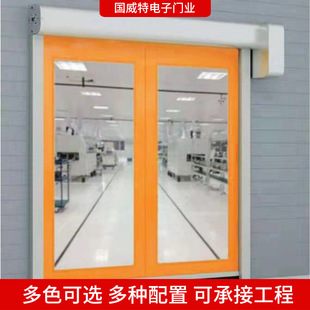 �Ԅ��ޏ�����T �o�m܇�g�����ҿ����ܷ��T PVC늄���䁾����T