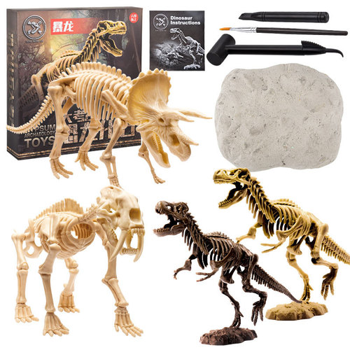 Dinosaur fossil toys archaeological excavation diy production Tyrannosaurus skeleton model children's treasure digging blind box 6 boys