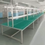 加厚防静电重型定制打包台