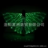 Green set for adults