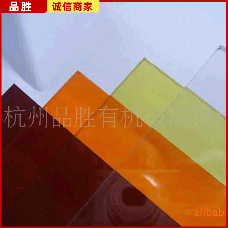 厂家供应多种 亚克力板 有机玻璃亚克力板