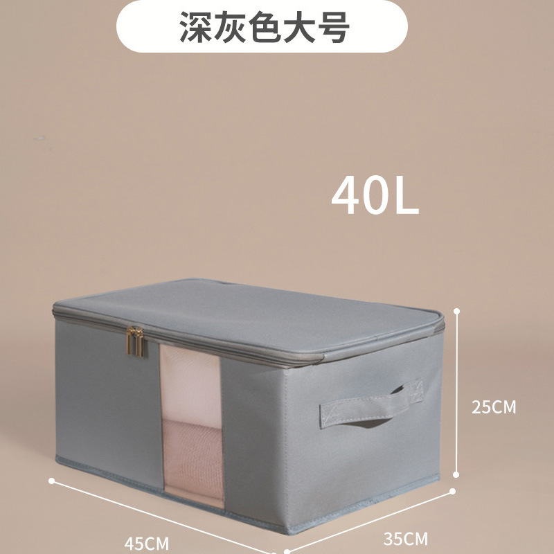 Nueva perspectiva caja de almacenamiento de malla con cremallera plegable organizador de armario caja de almacenamiento de artículos diversos caja de almacenamiento de cajón