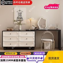 法式梳妆台化妆台斗柜一体主卧收纳柜奶油风书桌新款可伸缩化妆桌