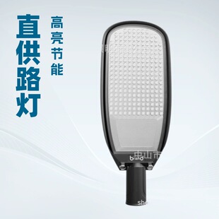 �¿���늹���·�� С�^��·�����늾��U���۳���led·��