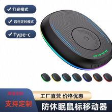 �羳̓�M��˷������Ԅ��Ƅӷ�ֹ��X�i�����늸���������Ƅ���