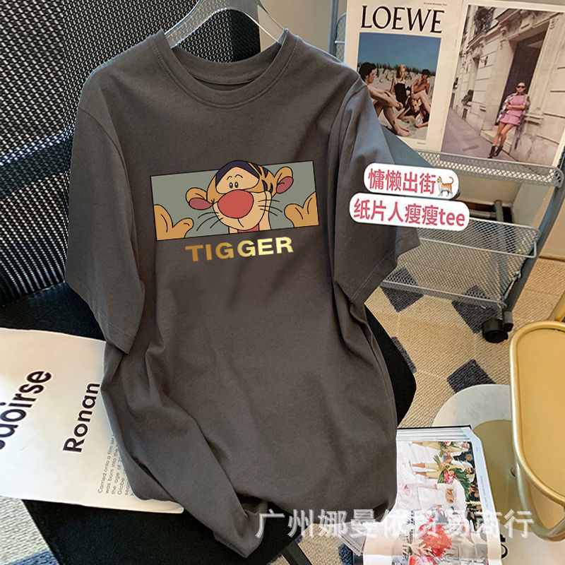 T恤IMG_6383(20221201-135224).JP