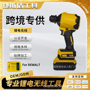DW������ˢ�oˢ���~�C���Ҙ����L�C��☌���ÿ՚☌��ѩ���m