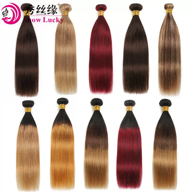 跨境色发发帘彩色真人发丝假发Ombre human hair straight bundle