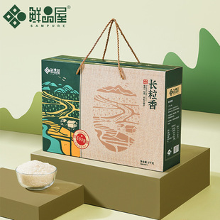 �rƷ��5kg�L������׶Y��5��*2����չ��նYƷ��I�����Fُ���l