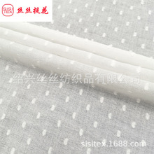 ȫ�������Ứ������������ɭϵ��������ȹС��ӡ���ײ�SS18006-2