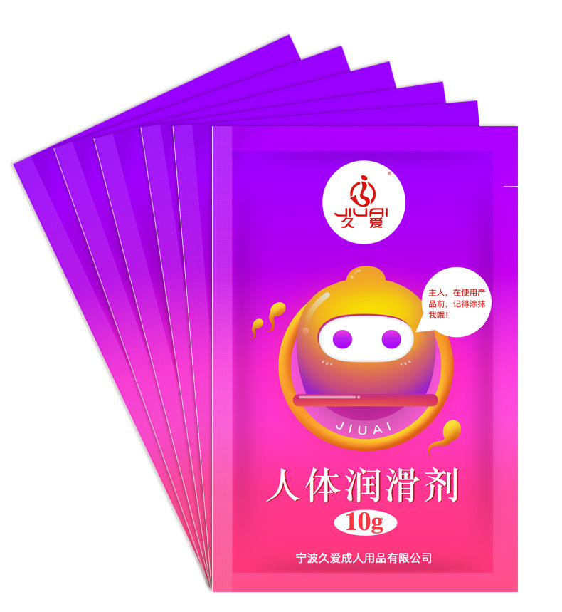 Jiuai Water-Soluble Personal Lubricant 10g Single-Use Sachet — detail image 25
