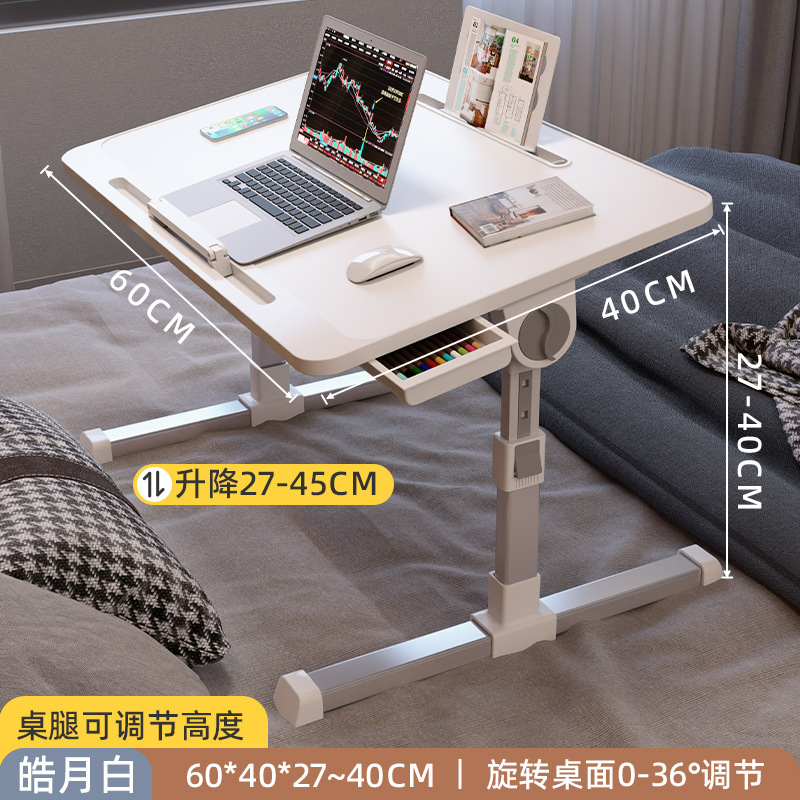 折り畳み可能な昇降ベッドの小さなテーブル家庭用学習机シンプルな寝室のコンピュータの窓の寮の学生の小さなテーブル|undefined