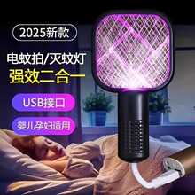 ����usb���ß��Ϲ�������T�����Ñ���Ұ���S��܇�d�͹��������