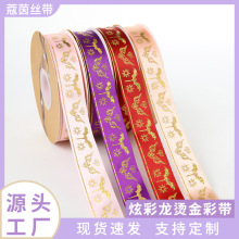 �W������S�����l�C��ӡˢ�z���YƷ�r�����b�b����Ų���������