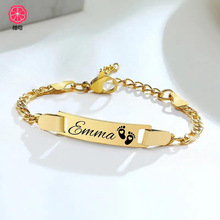 跨境不锈钢弯片儿童手链 刻字diy名字婴儿手环圣诞节礼物诞辰礼品