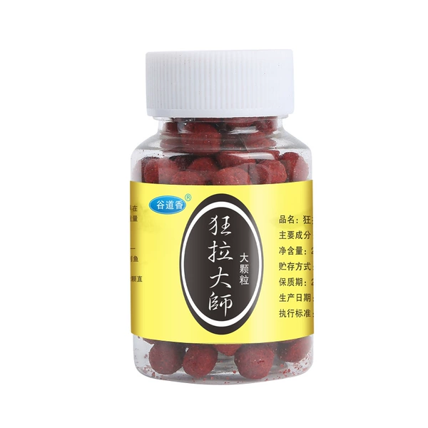 Large granules