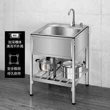 304���P�ˮ��ϴ����βێ�֧�܏N���p��ϴ���ˮ�ؼ���һ�wʽ