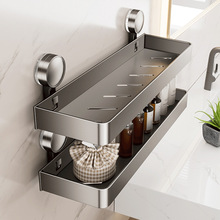 吸盘置物架浴室卫生间架子免打孔壁挂式墙上洗手间洗漱台厕所收纳