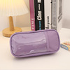 Japanese creamy coloured pencils, capacious pencil case for boys and girls, scheduler