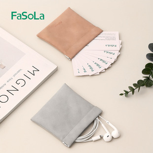 FaSoLa�ռ{��һ���_ ������ĥns�LС̖���y��Ů���к��s�ռ{��