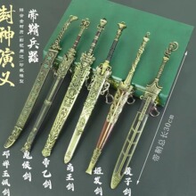 �������xӰҕ��߅ ����� ��ģ�͵����儦30CM����ȫ���ٹ�ˇƷ