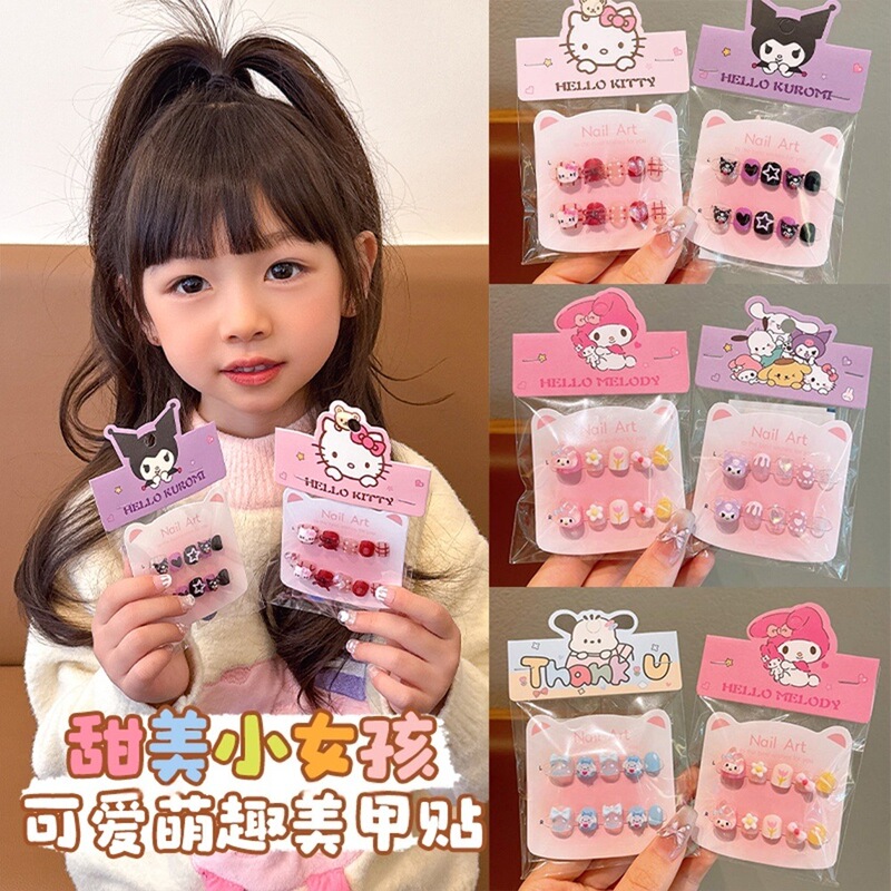 Cartoon Handmade Nail Art Stickers for Kidsren, Fake Nail Patches for Women, Jelly Glue, Removable Short Wearable Nail Toys, Gifts