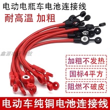 Ӵּ~4ƽ늄܇ƿ܇BӾ늳BӾ48v60v84vƿ