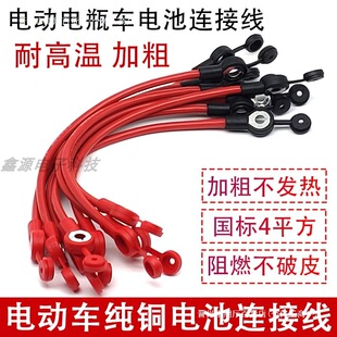 Ӵּ~4ƽ늄܇ƿ܇BӾ늳BӾ48v60v84vƿ