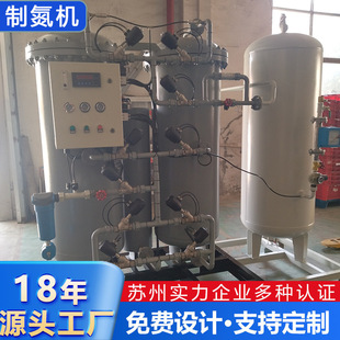 ���bʽ�Ƶ��b�� �����՚≺�sϵ�y ����Ĥ���x N2�������C